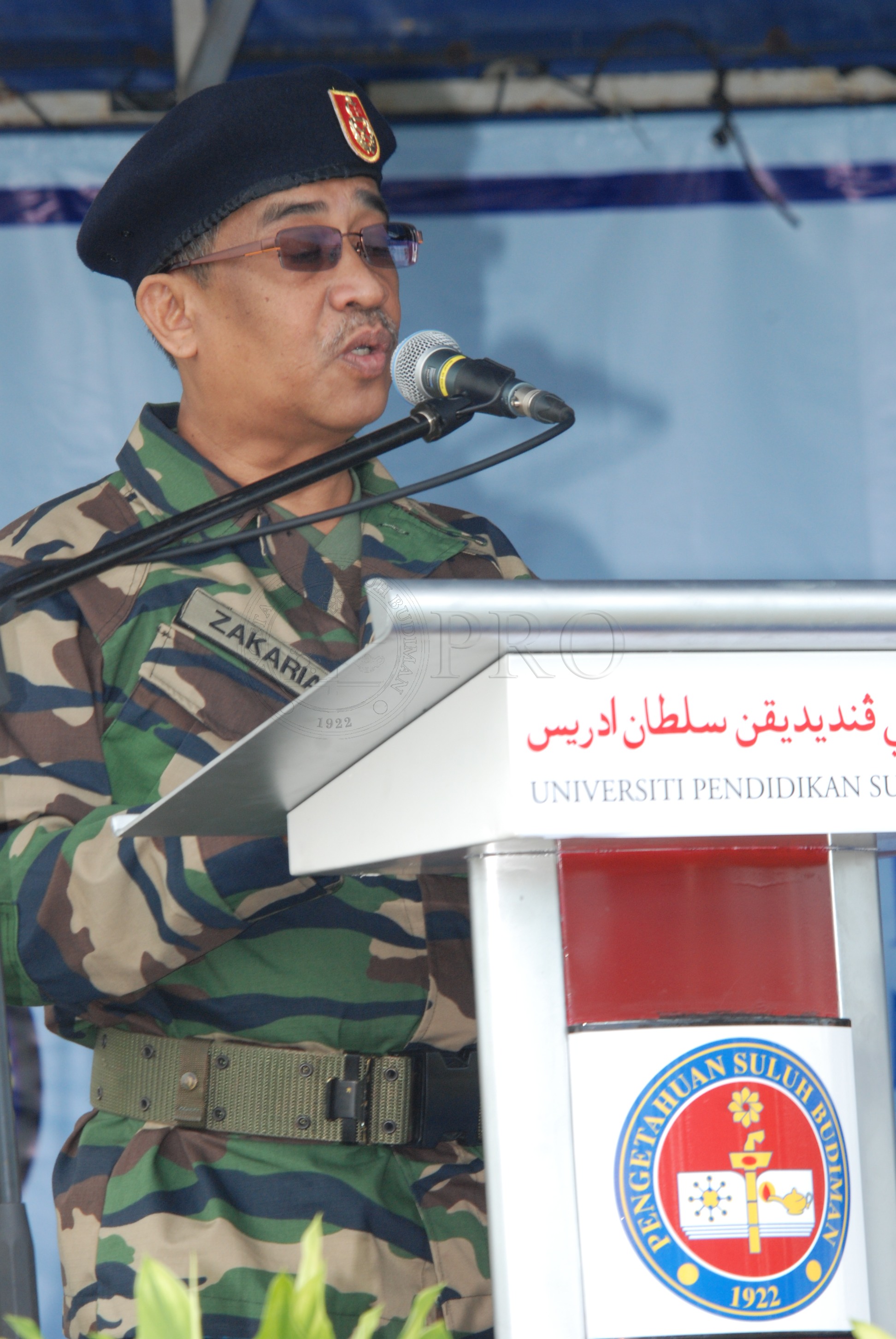 BPA 12 117 patriotik DSC 5547